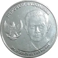 1000 Rupiah I Gusti Ketut Pudja