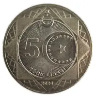 5 Lira