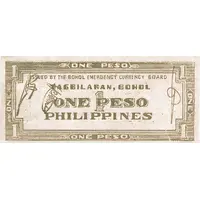 1 Peso