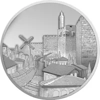 1 oz Silver Views of Jerusalem - Mishkenot Sha'ananim