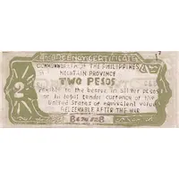 2 Pesos