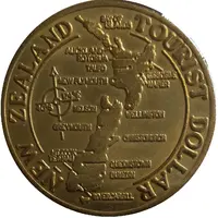 Medal - Tourist Dollar Maori Arts Crafts Institute