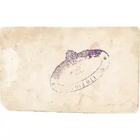 5 Piastres Siege of Khartoum