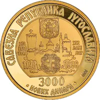 3000 Novih Dinara Chilandar