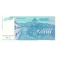 5000 Dinara