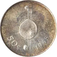 50 Cents - Sobhuza II Independence