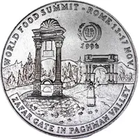 50 Afghanis World Food Summit