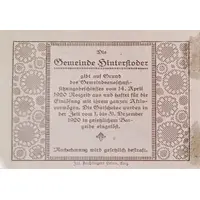 10 Heller Hinterstoder, brown