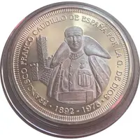 1 Ounce - Francisco Franco winter clothes