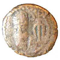 Drachm - Phraates - Kingdom of Elymais Arsacid Dynasty
