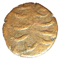 Drachm - Phraates - Kingdom of Elymais Arsacid Dynasty