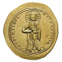 Histamenon - Constantine IX