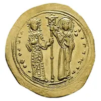 Histamenon - Constantine IX