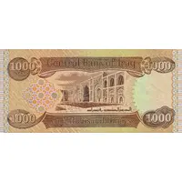 1000 Dinars World Heritage