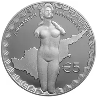 5 Euros Goddess Aphrodite