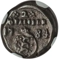 2 Royaliner, 2 Fano, 2 Fanams - Christian VII