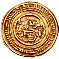 Dinar - al-Muzaffar ibn 'Ali