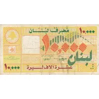 10 000 Livres barcoded, new font