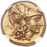 Stater - Mithridates I-III Amisus