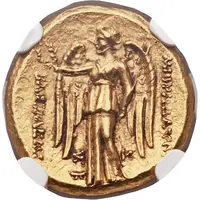 Stater - Mithridates I-III Amisus