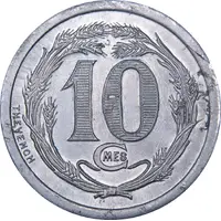 10 Centimes Chambers of Commerce Coinage