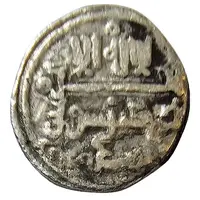 Qirat - Ali b. Yusuf Meknes