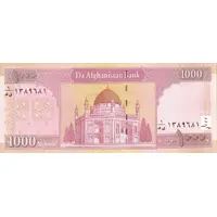 1000 Afghanis