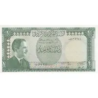 1 Dinar