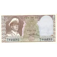 10 Rupees- Mahendra Bir Bikram