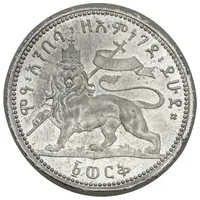 1 Werk - Menelik II Reverse Trial