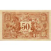 50 Centimes - Chambre de Commerce du Gers [32]
