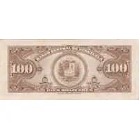 100 Bolívares