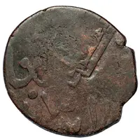 Fals Countermark 'Dangi zarb Samarqand'