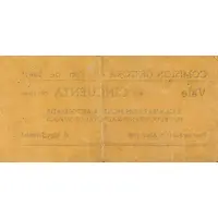 50 Céntimos Pont de Suert