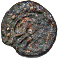 Æ Unit - Shivadeva II