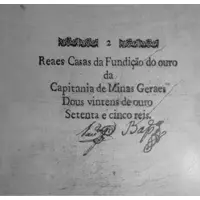 75 Réis - 2 Vinténs of gold Royal Gold Foundry Houses, 1st. Print