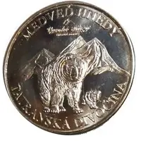 Slovak Heritage Collectors Coin - Medved Hnedy