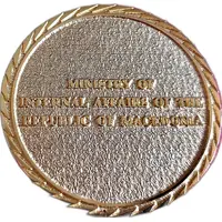 Police of the Republic of Macedonia