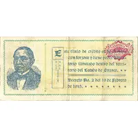 5 Pesos La Tesoreria General del Estado de Oaxaca