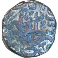 Falus - Burhan Nizam Shah II Burhanabad mint