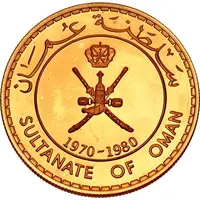 CBO Medal - Qaboos 10th National Day, small Gold Piedfort