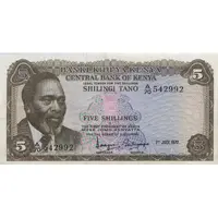 5 Shillings Western numerals only