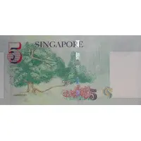 5 Dollars MAS, paper