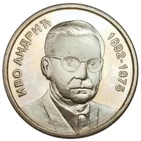 Znameniti Srbi - Ivo Andrić 1892 - 1975