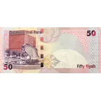 50 Riyals