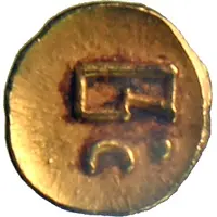 Fanam - Ananta Varman