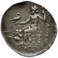 Tetradrachm - Philip In the name of Alexander III