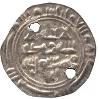 ⅙ 'Sudaysi' Dirham - al-Qásim Nu'man