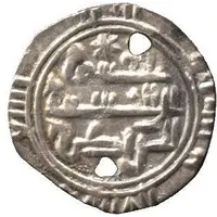 ⅙ 'Sudaysi' Dirham - al-Qásim Nu'man