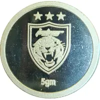 Medallion Commemorative Sultan Ibrahim Stadium